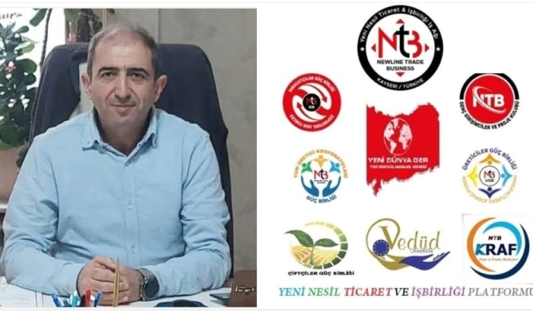 NEWLINE TRADE BUSINESS: Türkiye’nin Ortak Güçbirliği