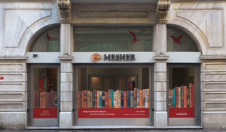 Meşher’de Haziran ayı film gösterimleri