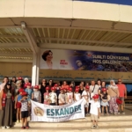 eac0fa81-7b85-420c-a59c-301bd1faaa0c