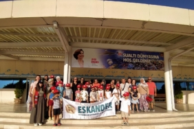 eac0fa81-7b85-420c-a59c-301bd1faaa0c